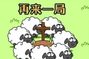 以香烟株式会社一起来开公司吧（让游戏成就我们的梦想）