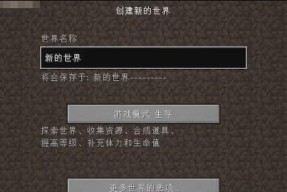 我的世界音乐唱片是什么？如何使用它们？