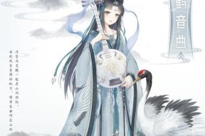 《暖暖环游世界》历史重演350关卡高分攻略（用心策划）