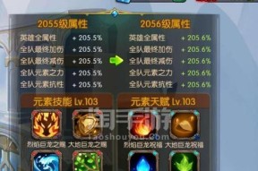 风暴召唤师最强阵容怎么搭配？有哪些英雄组合最有效？