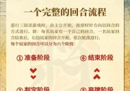 小红盒卡牌的玩法是什么？三国杀小红盒卡牌如何使用？