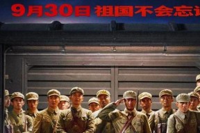 《战意精锐，河湟乡军兵团升级路线揭秘》（游戏世界中的之路）