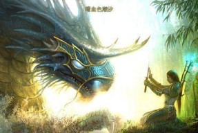 《魔法门英雄无敌6》游戏瀛洲生物全解析（探索神秘的瀛洲）