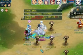 《开启梦想新大陆的阵法之门》（以梦想新大陆阵法使用说明及注意事项）