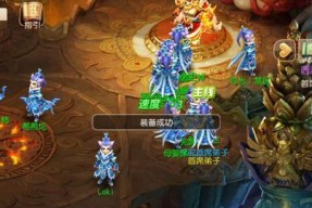 《梦幻西游》新宠物幽冥书生加点攻略（探寻幽冥书生的无敌加点之道）