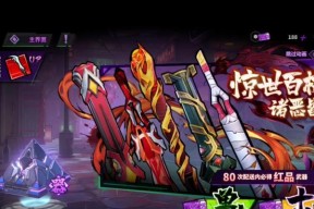 镇魂街天生为王最强阵容推荐（以游戏为主）