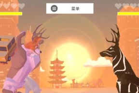 《鹿手游》正式上线时间公布（非常普通的手游也有不平凡的时刻）