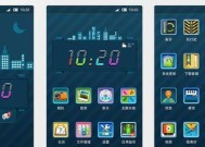 夜色皮肤获取途径是什么？
