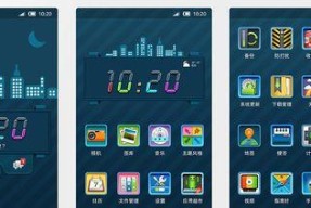 夜色皮肤获取途径是什么？