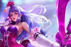 虞姬攻略（从新手到高手）