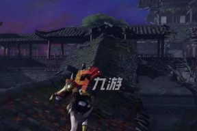《永劫无间》卡顿严重（解决游戏卡顿难题）