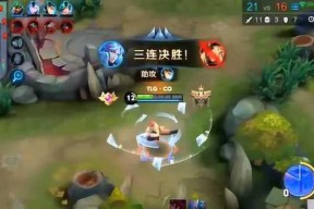 王者荣耀诸葛亮技能大解析——智慧超群，一招制敌（掌控战局）