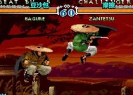 月华剑士2连招出招表介绍（一文了解月华剑士2连招的使用方法）