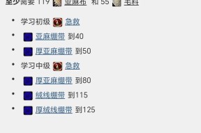 魔兽世界代码复制粘贴的方法是什么？