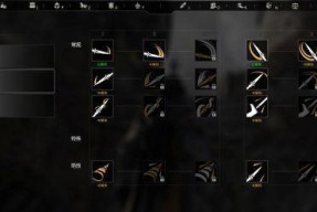战意剑盾兵种中，哪些兵种适合与剑盾带兵（以游戏为例）