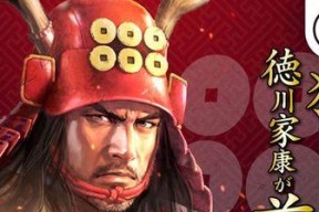 战国之野望战区任务攻略（如何快速完成战区任务）