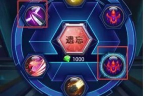 《以战意英勇挥砍》专精技能升级一览（探秘《以战意英勇挥砍》专精技能）