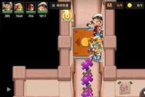 全面攻略（打造最强勇者团）