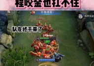 勇敢牛牛不怕困难，翻盘大战实战剧（打破常规）