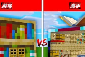 我的世界书架怎么做？书架合成表是什么？