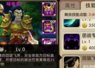 我叫mt2暗夜男阵容如何搭配？最佳搭配攻略是什么？