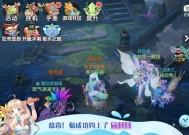 《探索梦想新大陆，玩转宠物多少级成年宠物》（打造个性宠物）