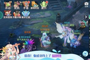 《探索梦想新大陆，玩转宠物多少级成年宠物》（打造个性宠物）