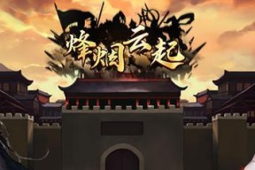 《血饮传说》探宝积分怎么获得？积分有什么用？