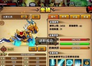 完美世界诸神之战玄武怎么打技能？技能组合推荐是什么？