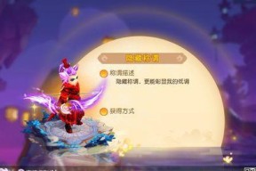 新区还是老区，该如何选择（以《梦幻西游》为例）
