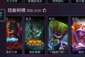 如何在LOL中玩好树精上单（掌握技巧）