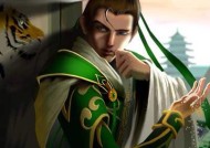 三国杀中孙休的玩法是什么？需要多少浆糊？