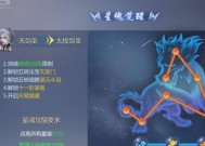 五行降妖师新手装备怎么选？攻略要点有哪些？