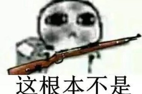 绝地求生爆炸神套路怎么获得？如何快速掌握？