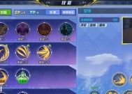 《猎人手游怪盗PK》攻略详解（玩家必读的实战加点要点解析）