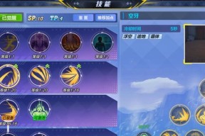 《猎人手游怪盗PK》攻略详解（玩家必读的实战加点要点解析）