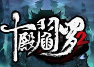 以原始传奇为例的游戏发展指南（以原始传奇为例的游戏发展指南）
