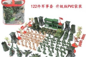 《玩具士兵战争宝箱存档位置大揭秘》（存档不再难）