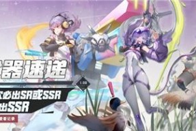 幻塔VS原神，哪个更好玩（探究游戏乐趣的源头）