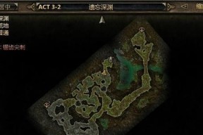《王国两位君主祭坛的妙用》（探究祭坛在游戏中的重要性与功能）