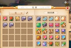 《梦幻西游》游戏中群法技能的优劣比较（探究群法技能在《梦幻西游》游戏中的实用性及策略）
