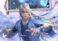 白浅传（以仙梦奇缘为主题的角色扮演游戏）