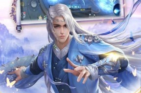 白浅传（以仙梦奇缘为主题的角色扮演游戏）