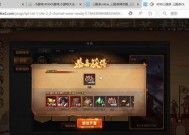 三国杀充值资金通常用于哪些方面？充值后有哪些优势？