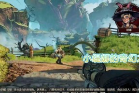 探秘小缇娜的奇幻之地近战武器（一览近战武器特点）