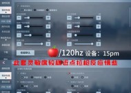 cf试炼挑战的玩法是什么？有哪些技巧？