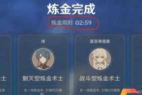 让你轻松突破元素充溢的难关（让你轻松突破元素充溢的难关）