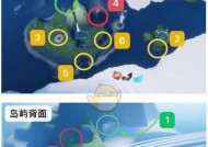 光遇1021复刻书虫先祖位置揭秘（2024年重返书虫先祖的探险之旅）