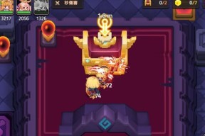 坎公骑冠剑新手家园攻略（从零开始）