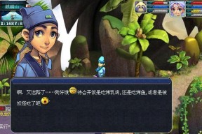 《梦幻西游2》4级法宝流影云笛测试详细攻略（流影云笛测试秘籍）